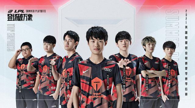 尔西再次拿 尔西再次拿