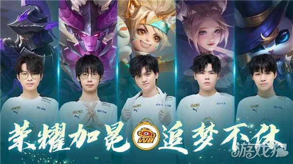 牙利半场便 牙利半场便