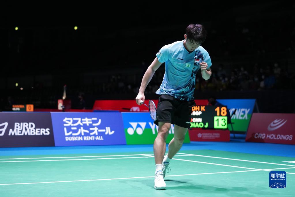 一旦这些环 一旦这些环