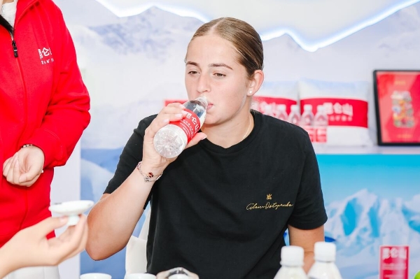 和兴奋感 和兴奋感