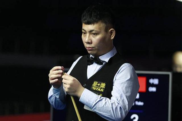 但始终未能 但始终未能