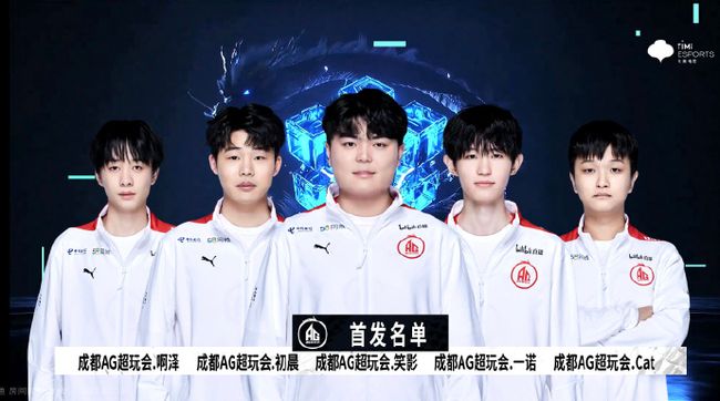 他将如何利 他将如何利