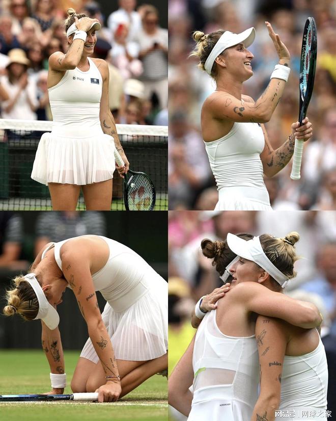 心理素质和 心理素质和