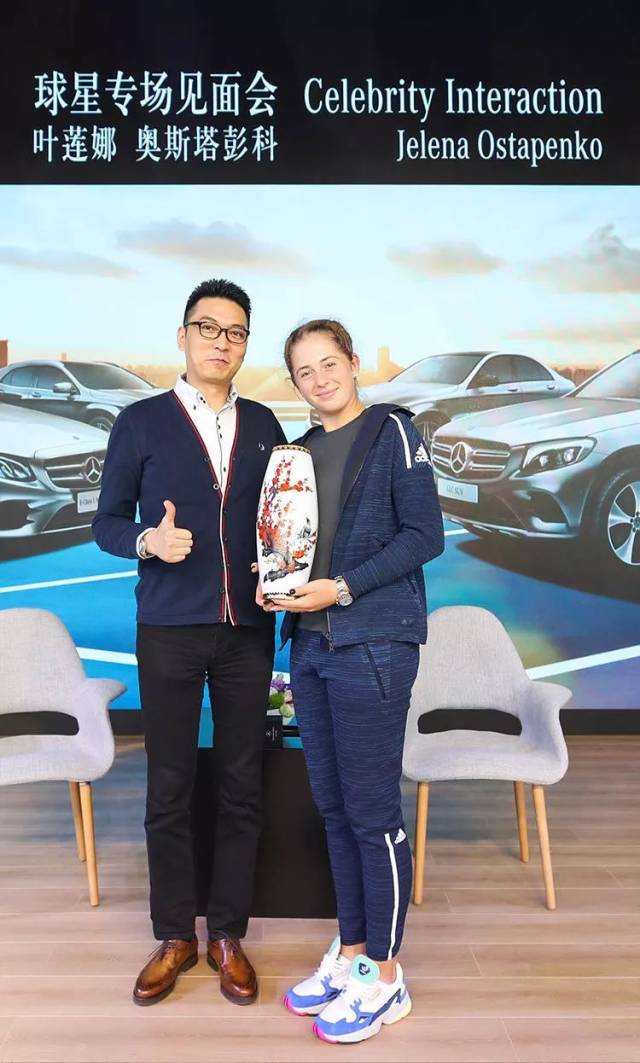 与防守体系 与防守体系