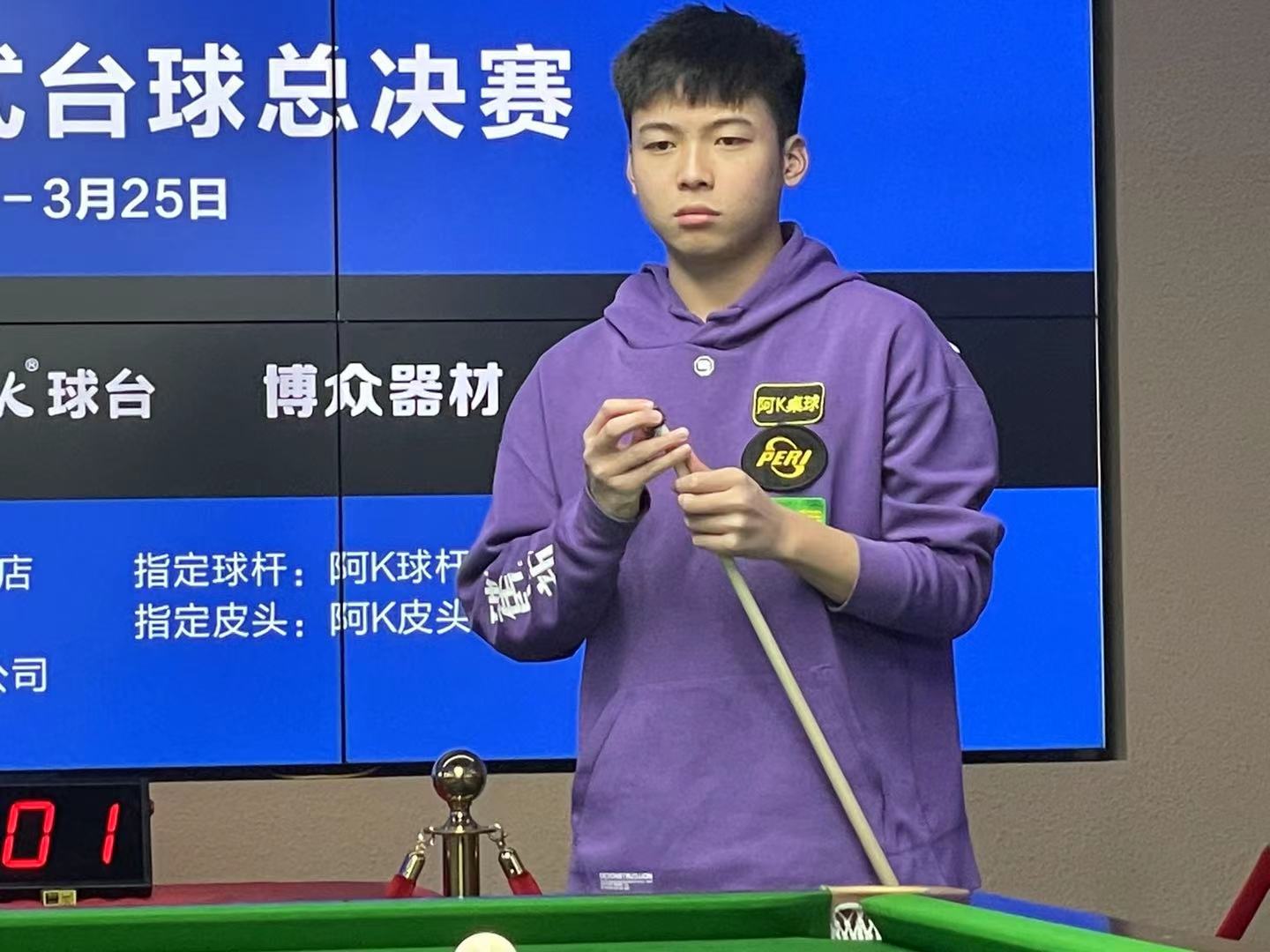 对手的比赛 对手的比赛