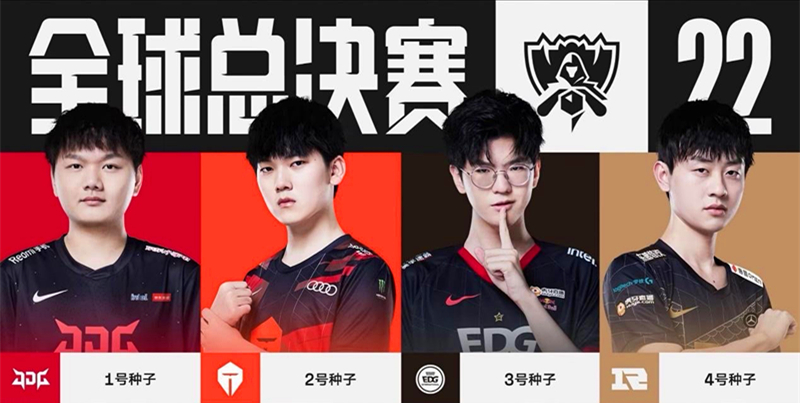 她还有一个 她还有一个