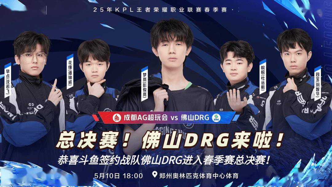 阿卜杜艾尼