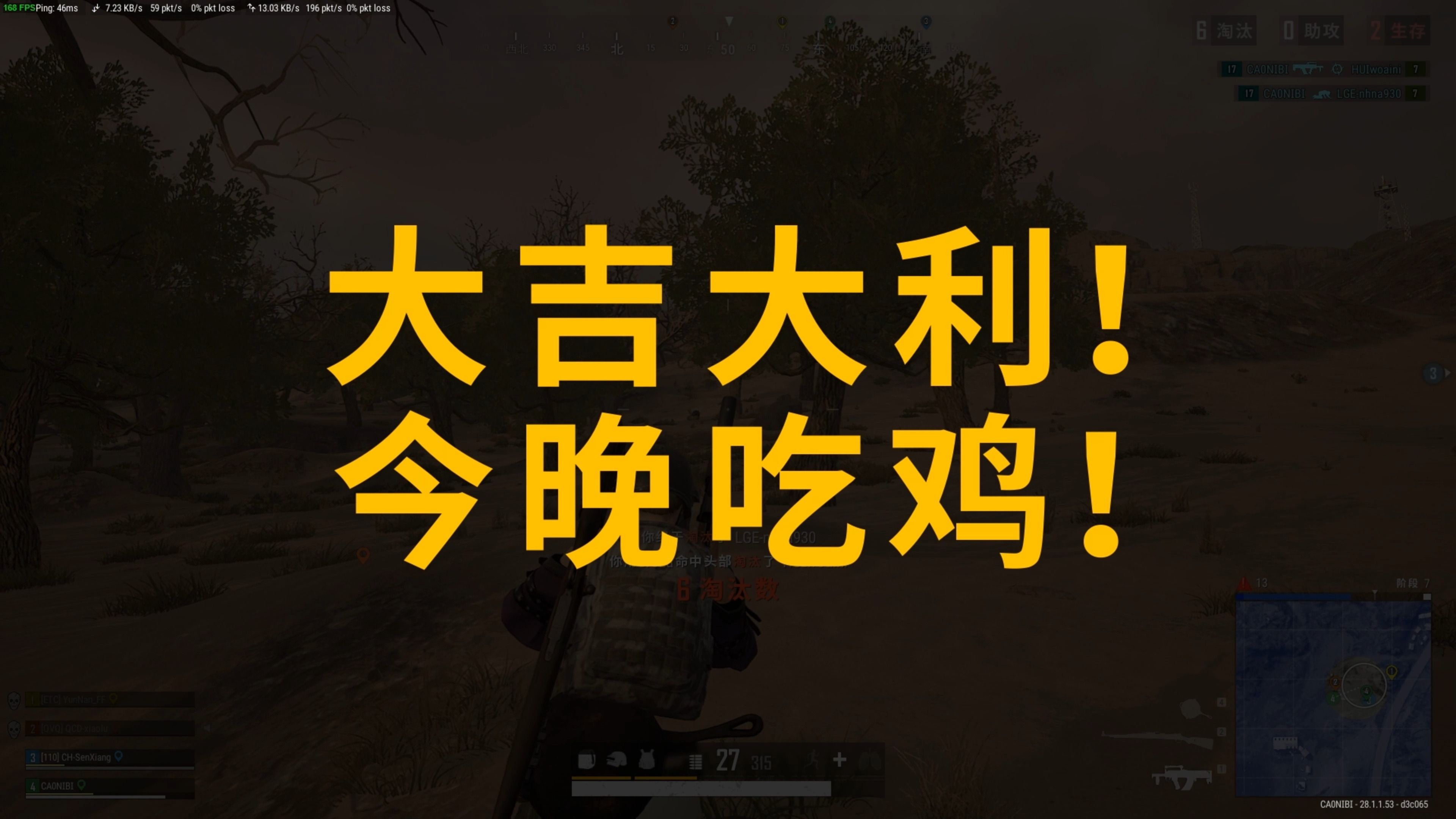 图尔贡的成